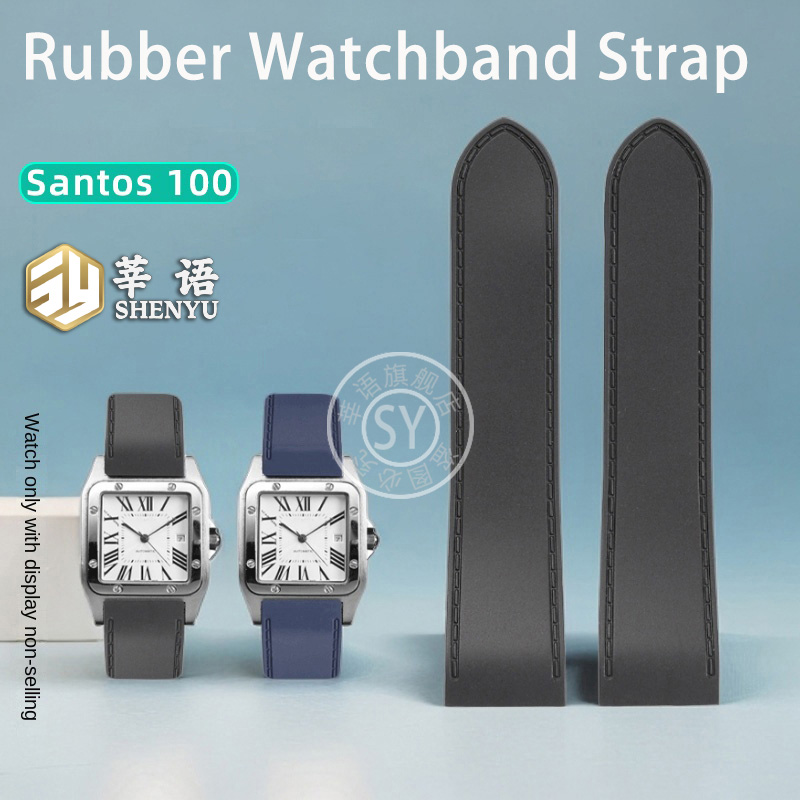 Cartier Watch Santos - Shenyu-Bracelete de relógio de borracha para