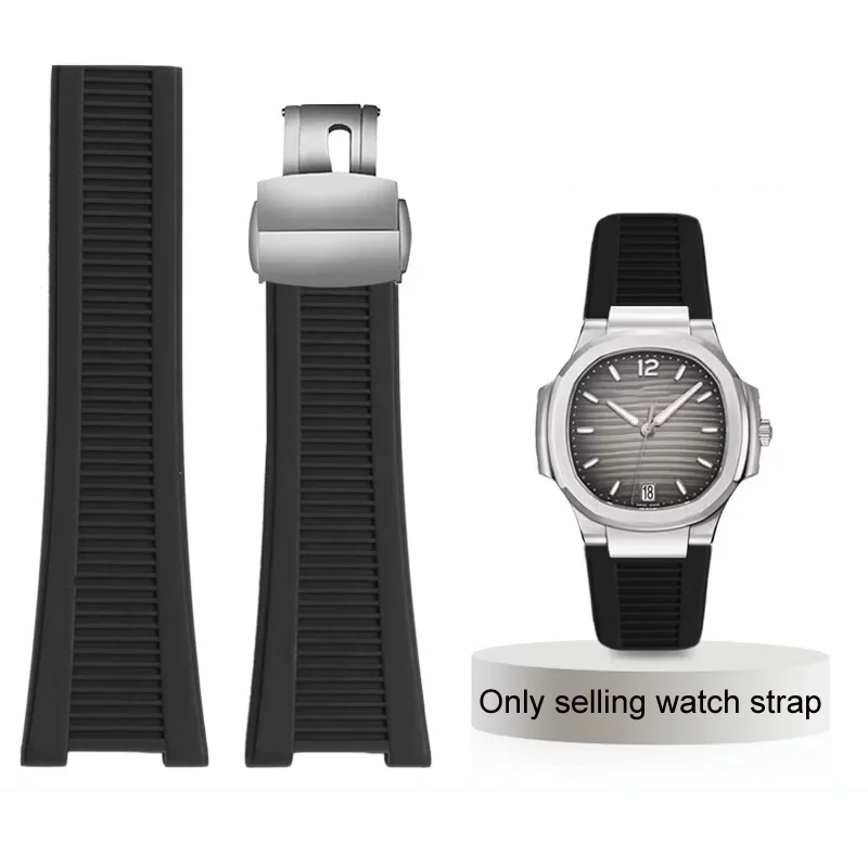 Patek Philippe Watch Nautilus - Pulseira de relógio de silicone para