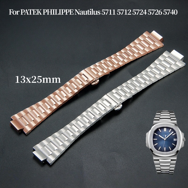 Patek Philippe Watch Nautilus - Pulseira de relógio com interface convexa