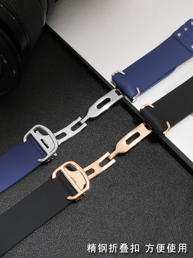 Pulseira de Borracha de Silico - Cartier Watch Santos avaliação e preço