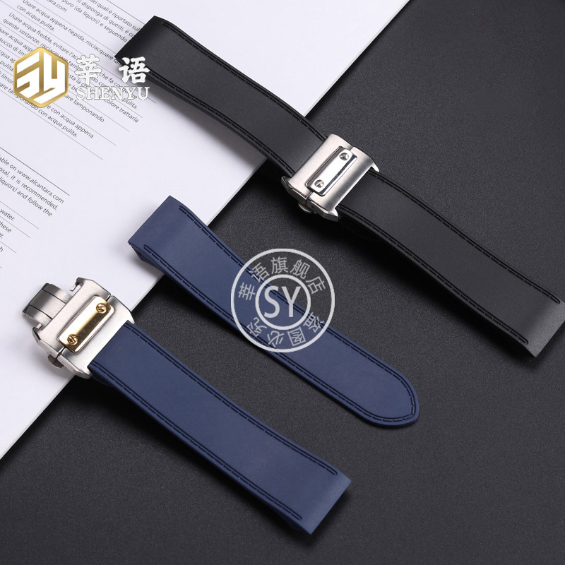 Shenyu-Bracelete de relógio de - Cartier Watch Santos avaliação e preço