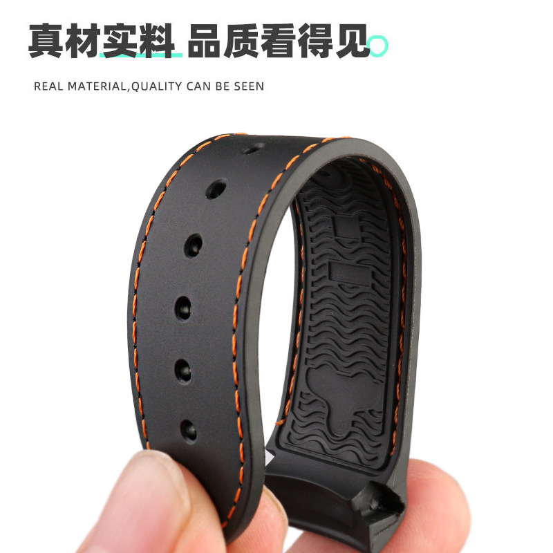 Pulseira de silicone de 22mm p - Omega Watch Seamaster avaliação e preço